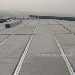 黑龙江鸡西市 发泡水泥复合板 大型屋面板 保温隔热 环保建材
