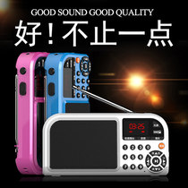 Childrens English Enlightenment Ear Machine Early Education English Childrens Song Music Player Nursery Rhymes Story Liao Cai Xing Audio