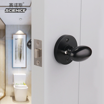 Sanos Handle Ball Lock Single Tongue Door Interior Bedroom American Black Round Lock Round Head Universal Lock