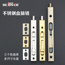 Sanos bolt cassette stainless steel concealed bolt double open primary and secondary door lengthened door latch door insert door pin lock catch