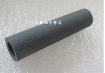 For Lenovo 7400 7450 7650 2400 brother 7360 7055 7060 auxiliary paper rolling wheel