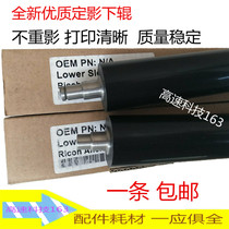 The application of Ricoh 3025 3030 2550B 3350B lower 1027 2027 1032 pressure roller roller