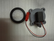 TTK asgrand urine induction coil stool sensor solenoid valve cover accessories