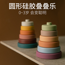 Stacking music childrens puzzle Libao early education parent-child interaction ins wind ferrule stacking tower toy silicone building blocks