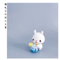 Crochet pendant wool doll Folmo rabbit food rabbit handmade diy electronic diagram