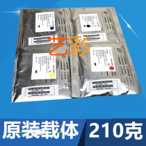 ke mei C360 C364 C554 C308 C368 C227 C226 C266 original carrier DV311 iron powder