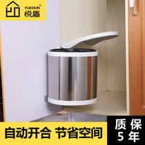 Yue Dun kitchen cabinet trash can built-in Cabinet stainless steel kitchen trash basket 8l open door hanging door European style