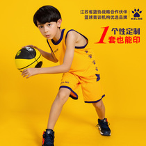 Calmei childrens basketball suit mens blue ball vest suit sports school students custom basketball jersey team suit