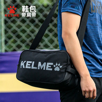 Kalmei football shoes bag mens football equipment bag crossbody bag Shoulder bag Sneakers storage bag Sports shoes bag