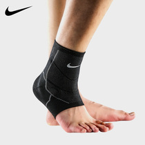  Nike ankle support fitness mens sports sprained ankle foot cover achilles tendon fixed basketball football womens NIKE ankle socks