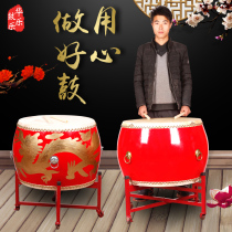 Kraft drum drum drum dragon drum prestige gongs and drums Chinese Red adult childrens performance drum wooden flat drum drum instrument