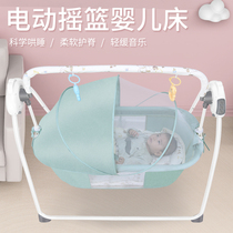 Baby Electric Cradle Bed Coaxing Baby Boy Newborn Toddler Cuddling Cradle Soothing Rocking Bed Baby Rocking Chair Automatically Sleeping