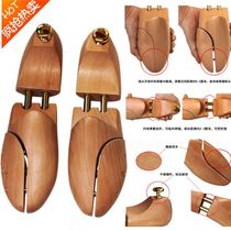 Wooden shoe support shoe last solid wood shoe support shoe expander shoe expander shoe support large shape anti-wrinkle and odor removal adjustable