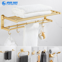 Full Copper Light Lavish Golden Toilet Folding Towel Rack Bath Towel Rack Bathroom BATHROOM HARDWARE PENDANT SUIT