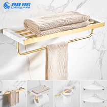Light Extravagant Toilet Fur Towel Rack Hung Bath Towels Toilet Marble Bathroom Shelve Bathroom Hardware Pendant Suit