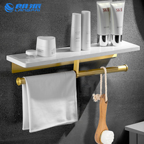 Marble light luxury bathroom mirror front shelf towel rack towel rack flat bathroom cosmetics shower gel storage rack