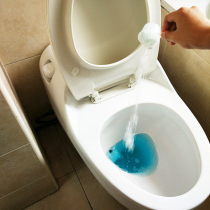Toilet cleaner toilet powder strong toilet descaling toilet descaler de-yellowing artifact toilet powder urine stains