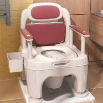 Elderly removable toilet elderly indoor portable seat patient adult home plastic pregnant woman toilet