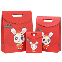 Rabbit Annual Gift Bag New Year Gift Packaging Year Gift Bag Red Handbag Bag Bag Bag Bag