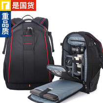 Annogel professional camera photography bag shoulder large capacity multi-function National Geographic Canon m50 Nikon