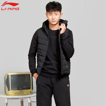 Li Ning down vest mens winter light hooded vest warm top National tide jacket sportswear men