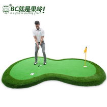Baichuan GOLF Golf Star and Moon green Indoor putter trainer set Company activity image display