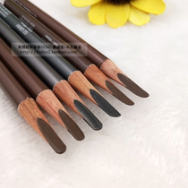 Official direct marketing South Korea good makeup HOHO eyebrow pencil wooden hard core duckbill eyebrow waterproof