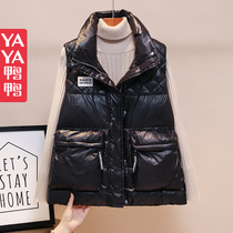 Duck and down vest women wear 2021 new short bright white duck down vest jacket