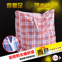 Woven bag Moving Bag Thickened packing Checked Large Luggage Bag Waterproof Snake Leather Bag Red White Blue Bag Wholesale