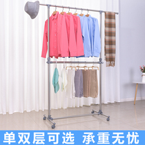 Youlite drying rack floor-standing single-pole telescopic hanger Indoor balcony double-pole stainless steel clothes drying rack