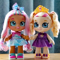 Kindikids Kendi dolls Big Eye Cute Baby Princess Foreign Doll Girl Toy Gift
