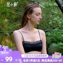 Flower room anti-light tube chest underwear women small chest flat chest wrap chest thin girl lace without steel ring bra 271