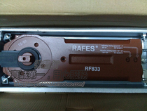 RAFES Two-cylinder two-speed 100kg without positioning ground spring type Universal ground spring type Universal spring Ground spring