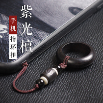 The country Apple iPhone sandalwood mobile phone lanyard is suitable for Huawei vivo pendant personality creative Chinese style U disk anti-lost buckle oppo ancient style ring buckle hanging couple