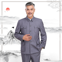 Autumn thin light gray Chinese mountain suit male middle-aged and elderly suit old clothes Zhongshan clothing spring and autumn father clothing