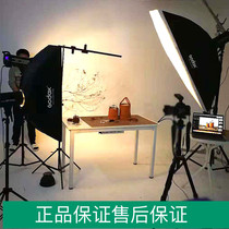God Bull Flash Photography Light Photo Studio Suit 400w filming Costume Portrait tonic photostudio SK400