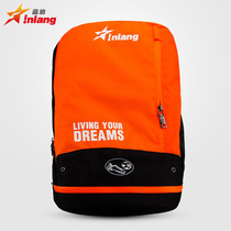 Yin Lang Group Buying Sports Bag Backpack Bag Mountaineering Bag Travel Outdoor Light Football Training Bag Equipment Bag