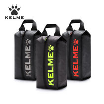  KELME group purchase football shoes shoe bag storage bag sports equipment bag storage bag portable 9886018