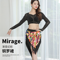 2021 belly dance hip scarf skirt sexy sequins summer New Oriental dance practice suit waist scarf bag hip long skirt
