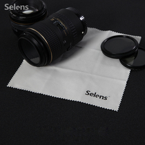 Selens camera lens cloth wiper screen cloth display lens cleaning cloth wiping soft cloth cleaning SLR camera Computer mobile phone lens paper mirror cloth