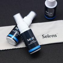 Selens SLR lens cleaning liquid mobile phone screen cleaner special spray screen wiper artifact lens water cleaning supplies camera digital computer screen cleaner