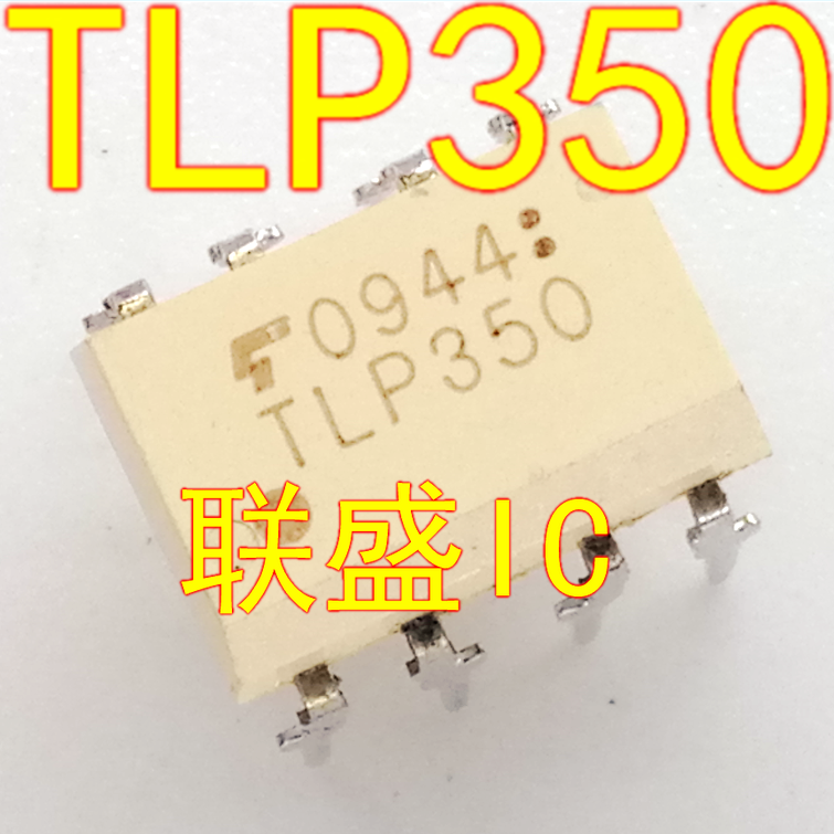 10PCS TLP624-2 DIP-8