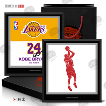 James gift Kobe Curry Harden birthday gift to send boys around the basketball doll hand-cut paper