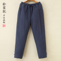 Yunshui Zen original hand quilted cotton flower warm pants loose thickened corset mens pants winter cotton hemp pants