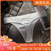 Thong men and women can wear tight-fitting seamless couples underwear sex passion tstring tback girls
