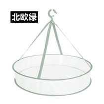 Large 60CM small size 45CM single layer fence clothes basket clothes net underwear underwear sweater net pocket