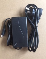 Suitable for Meituan W3500 cash register power adapter charger Power cord charging cable