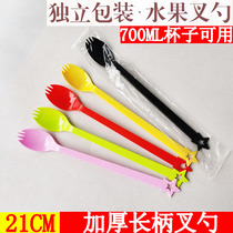 Disposable plastic spoon Fruit Tea fork spoon lengthy five-pointed star fork spoon 21cm fruit fork roasted fairy grass spoon