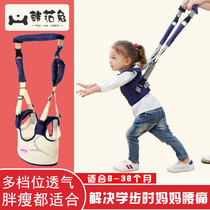 Summer breathable infant anti-leiway belt thin baby learning to walk anti-fall four seasons universal dual-purpose vest