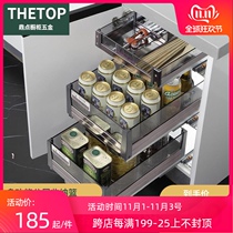 Pull basket kitchen cabinet seasoning basket rack 304 stainless steel narrow cabinet tool basket glass rack drawer damping rail